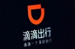 [教程经验]拉萨市有哪些公司_哔哩哔哩-2
